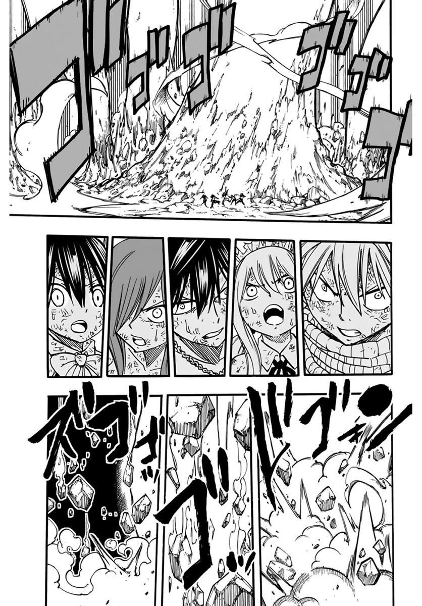 Fairy Tail: 100 Years Quest, Chapter 87 image 15